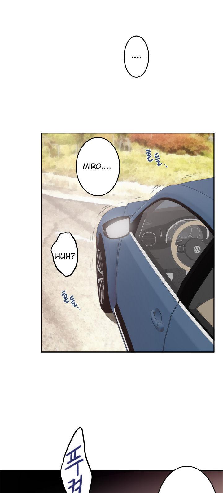 H-Mate Chapter 79 page 5 - Chapter 79