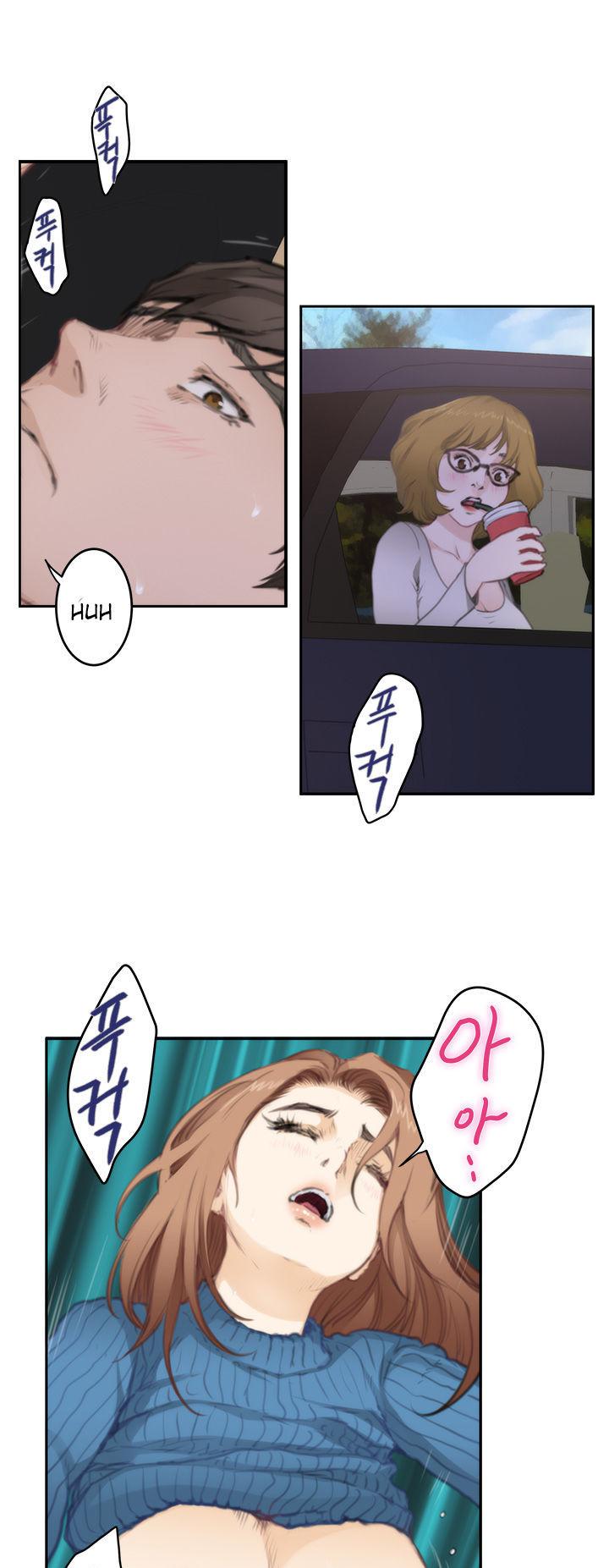 H-Mate Chapter 79 page 9 - Chapter 79