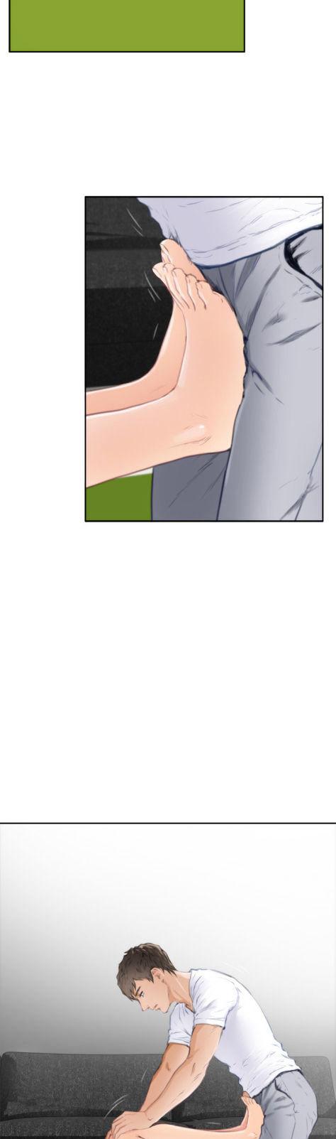 H-Mate Chapter 82 page 2 - Chapter 82
