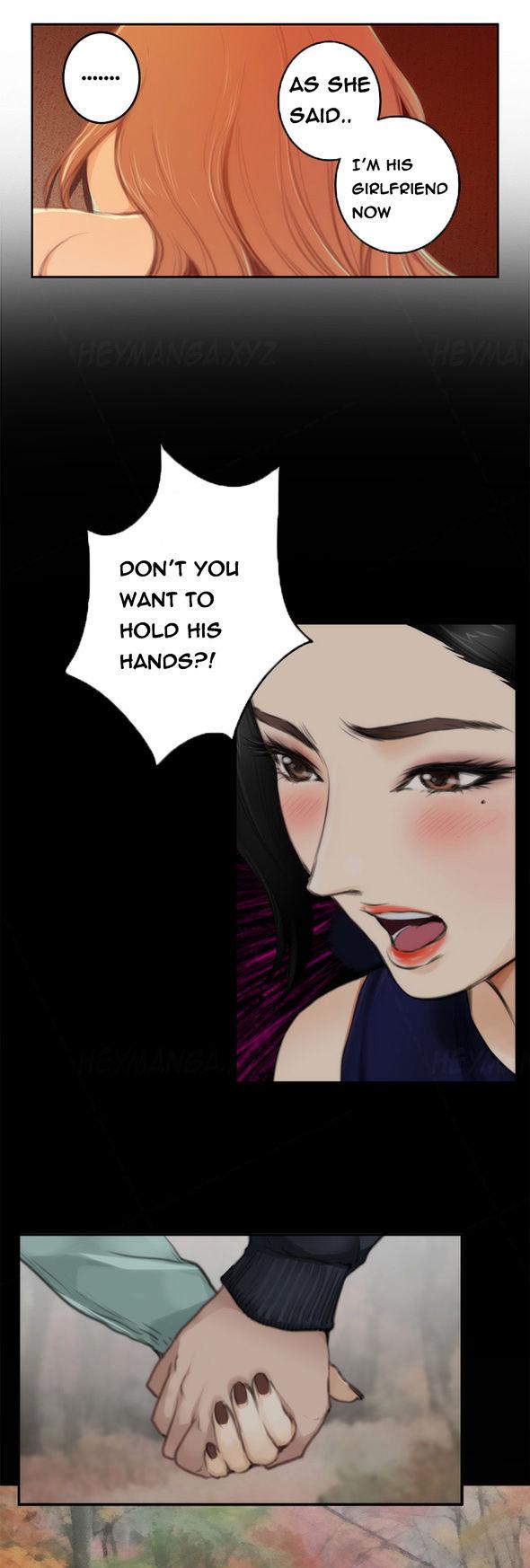 H-Mate Chapter 84 page 14 - Chapter 84