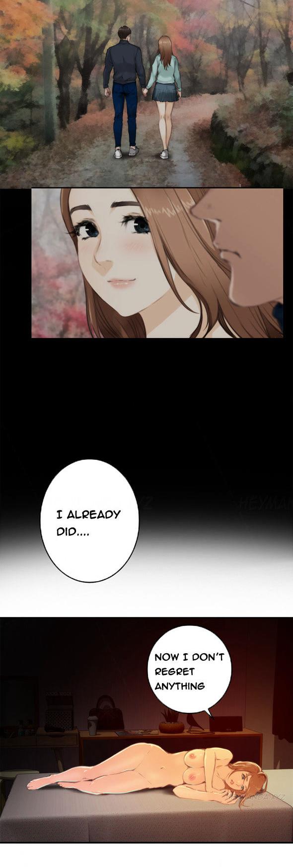 H-Mate Chapter 84 page 15 - Chapter 84