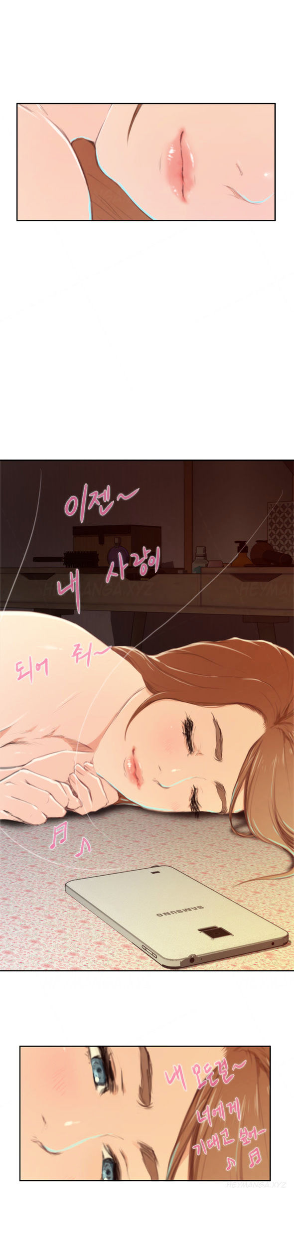 H-Mate Chapter 84 page 19 - Chapter 84