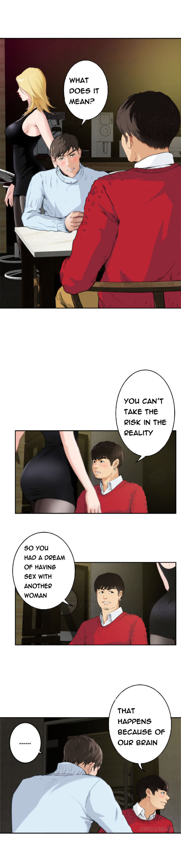 H-Mate Chapter 84 page 2 - Chapter 84