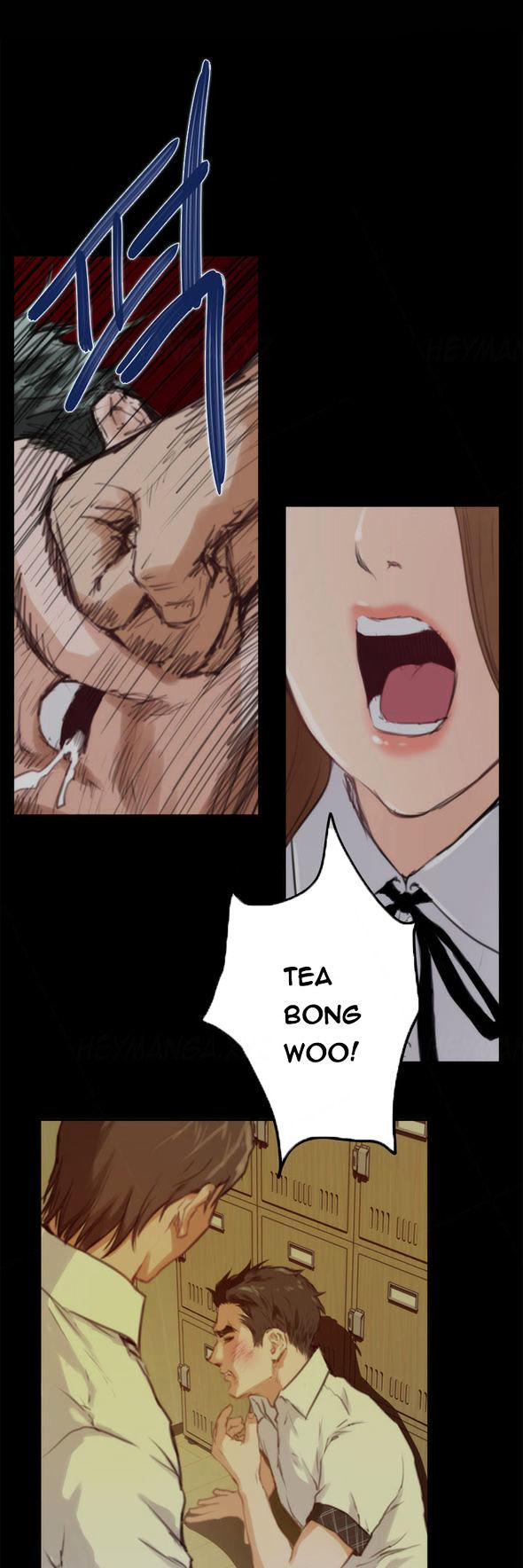 H-Mate Chapter 84 page 26 - Chapter 84