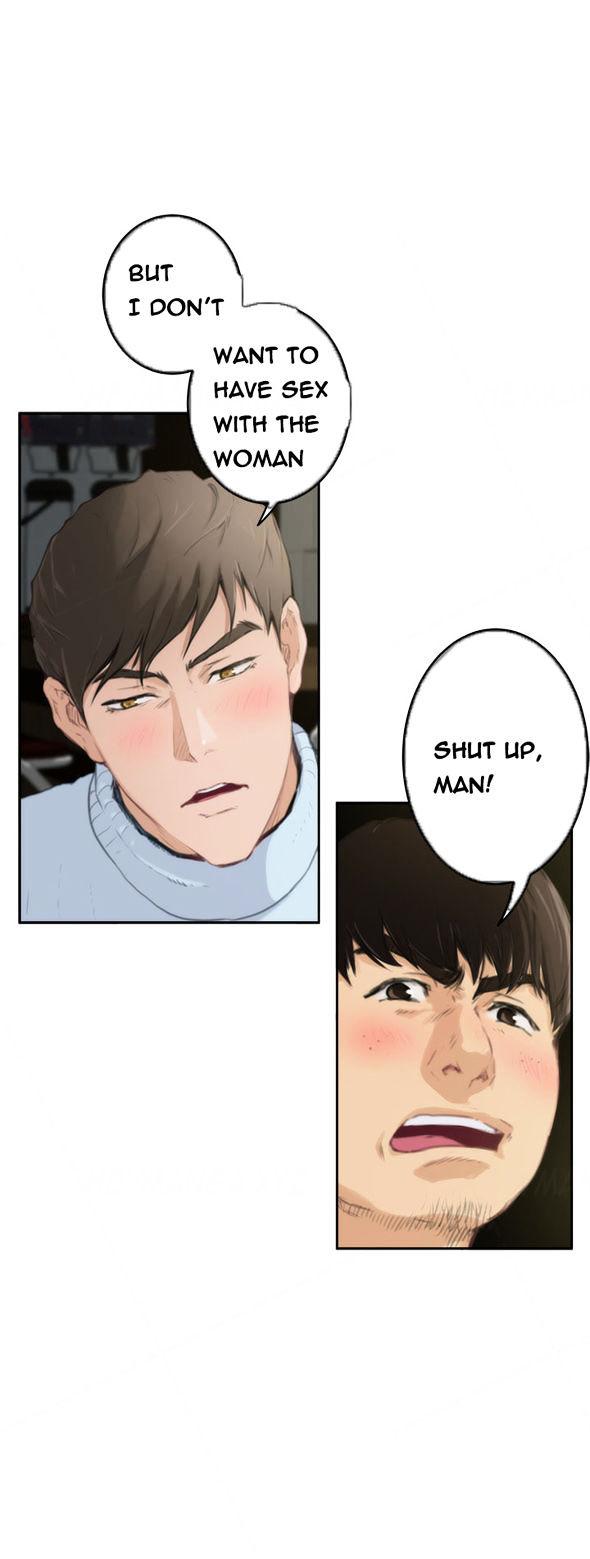 H-Mate Chapter 84 page 3 - Chapter 84