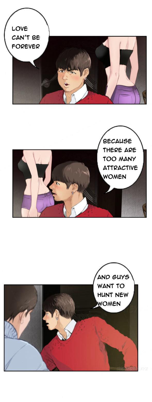 H-Mate Chapter 84 page 4 - Chapter 84