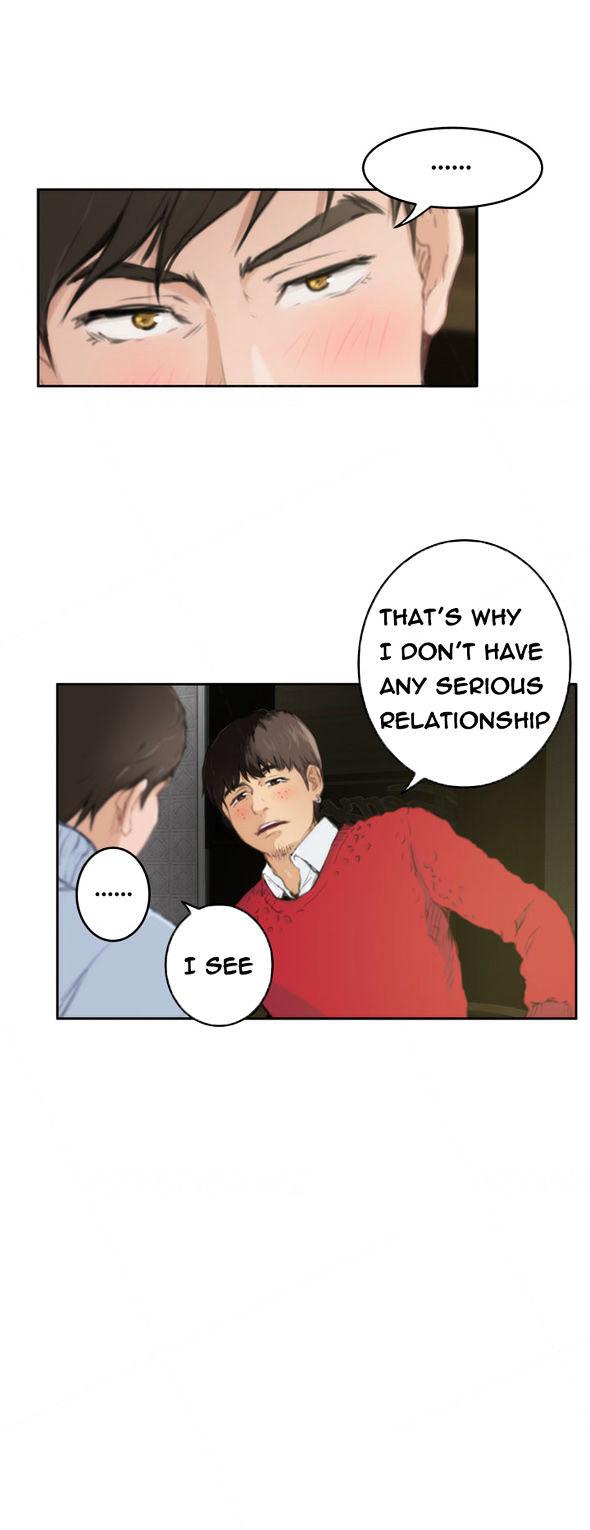 H-Mate Chapter 84 page 5 - Chapter 84