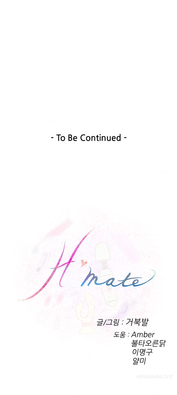 H-Mate Chapter 85 page 30 - Chapter 85