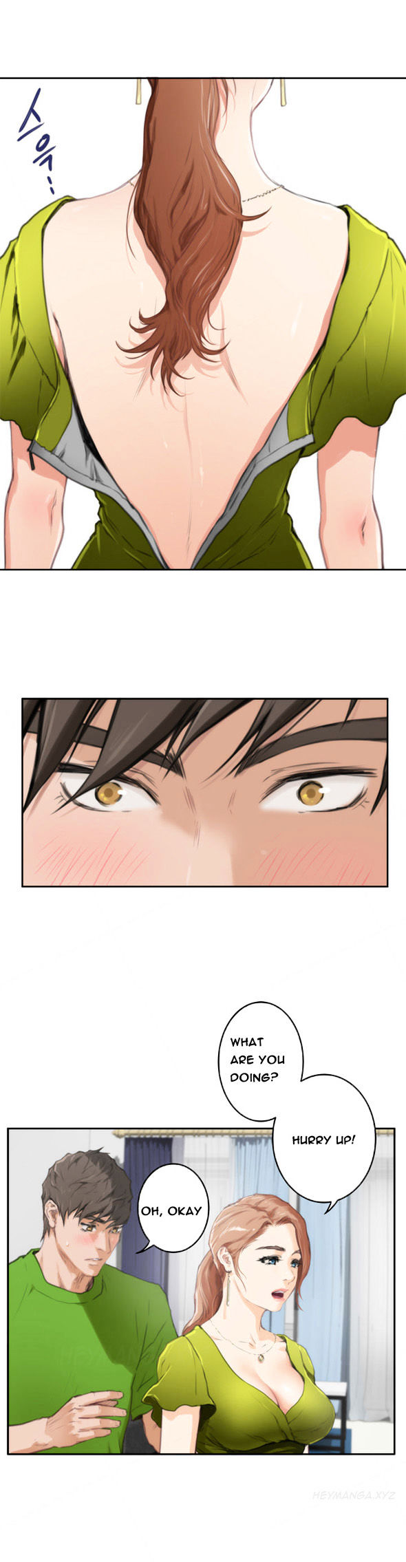 H-Mate Chapter 85 page 6 - Chapter 85