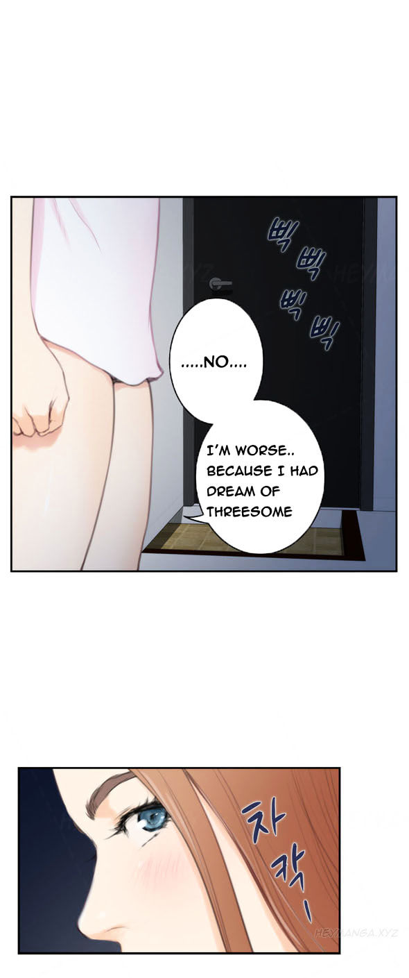 H-Mate Chapter 87 page 14 - Chapter 87