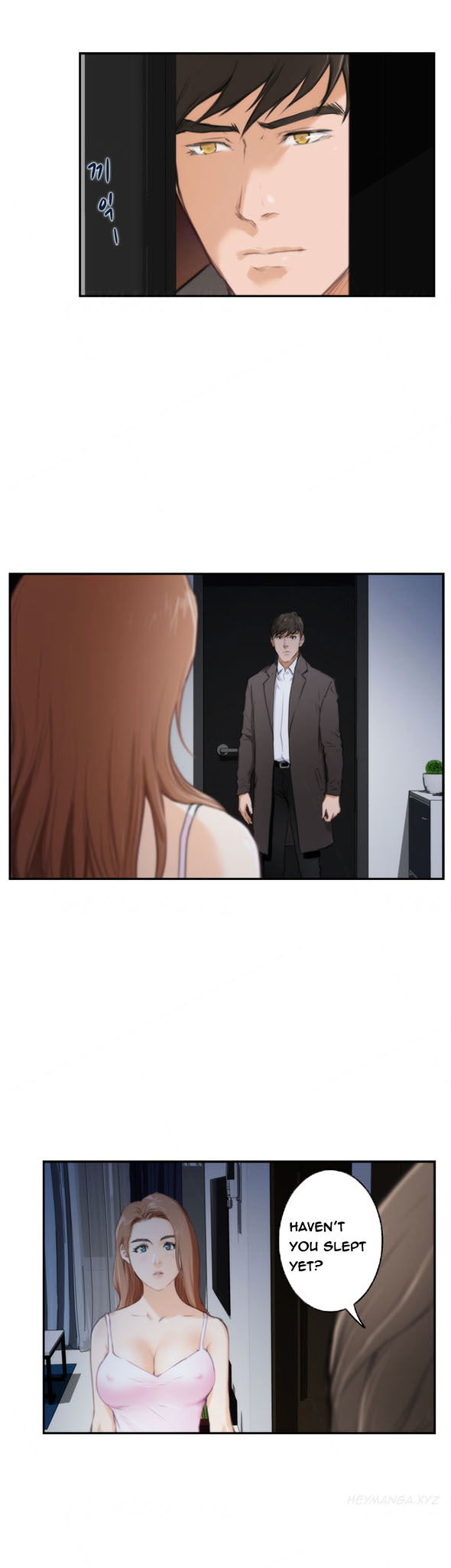 H-Mate Chapter 87 page 15 - Chapter 87