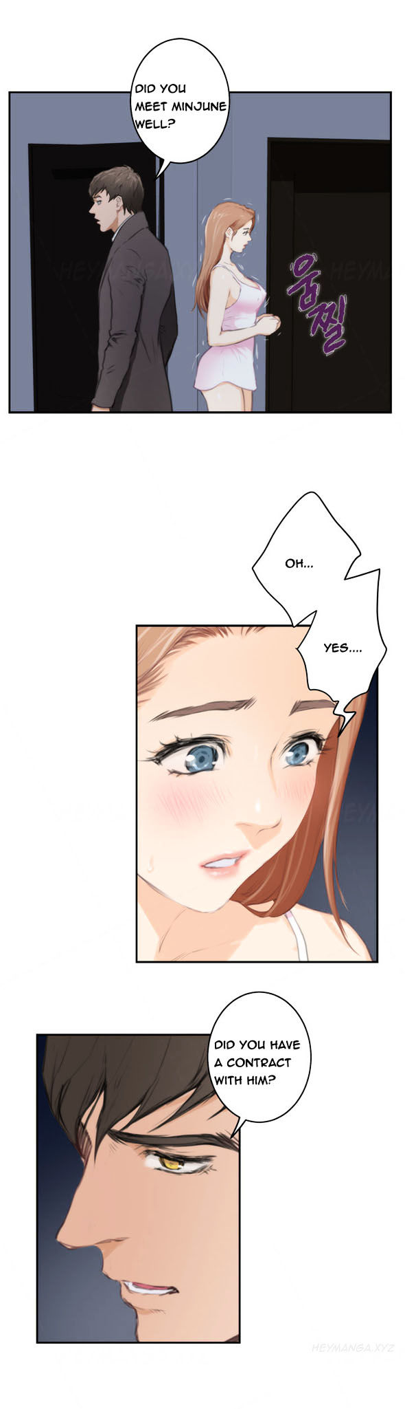 H-Mate Chapter 87 page 17 - Chapter 87