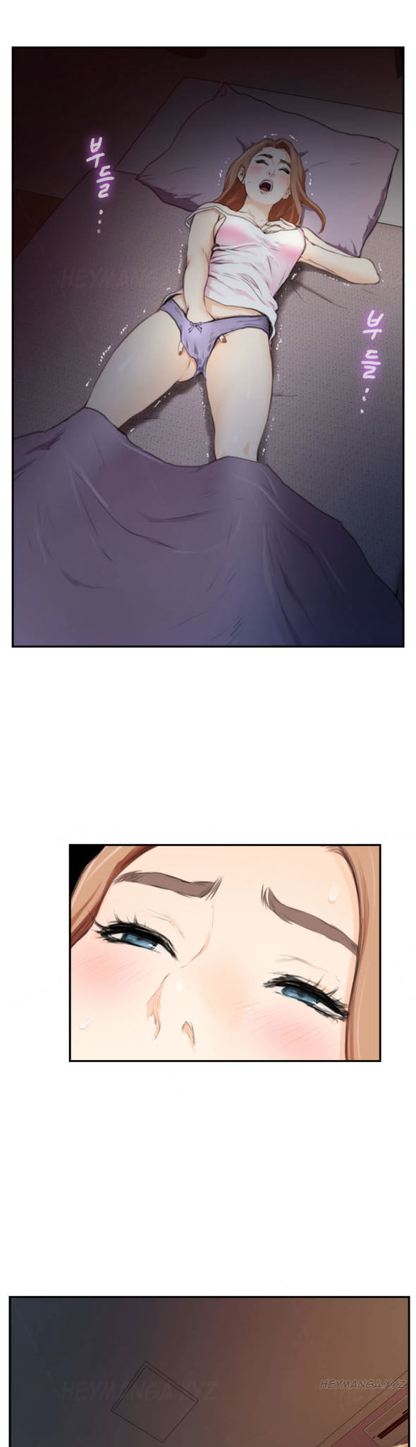 H-Mate Chapter 87 page 9 - Chapter 87