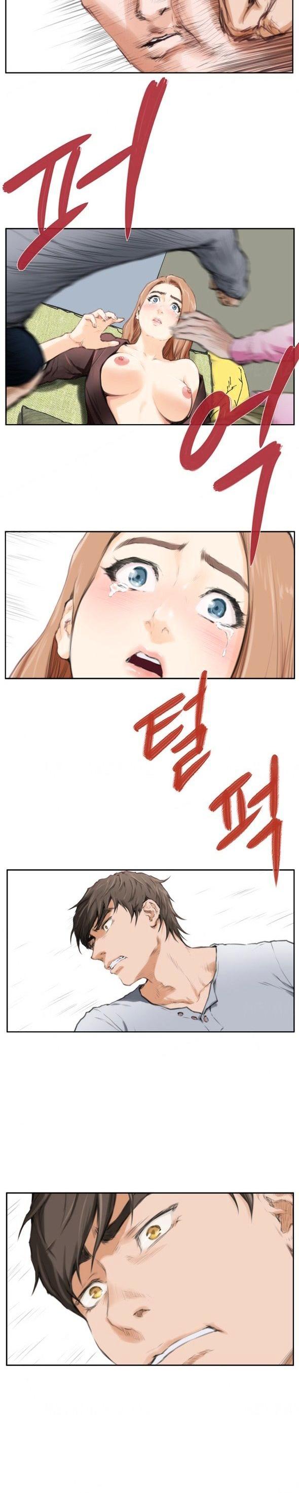 H-Mate Chapter 93 page 10 - Chapter 93