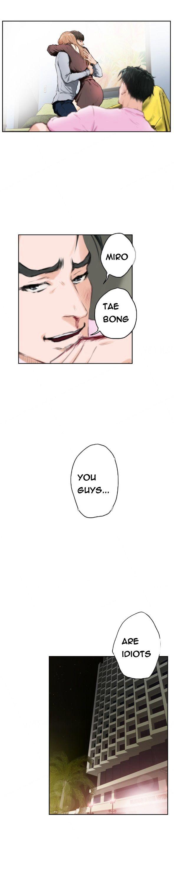 H-Mate Chapter 93 page 17 - Chapter 93