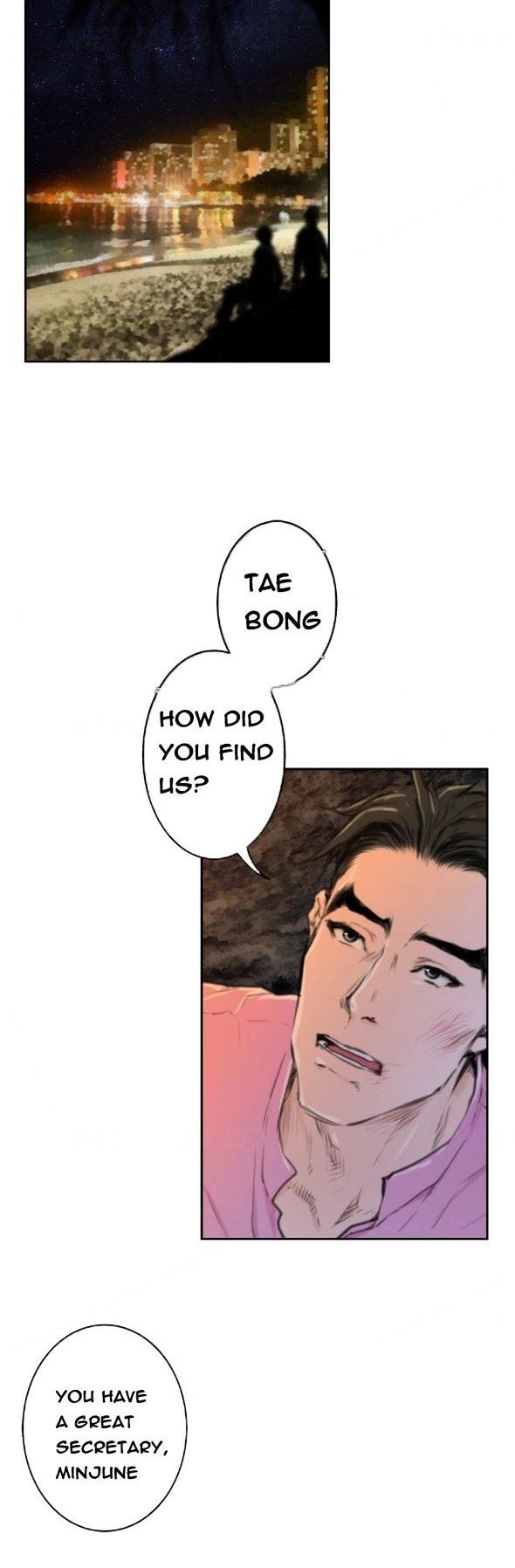 H-Mate Chapter 93 page 19 - Chapter 93