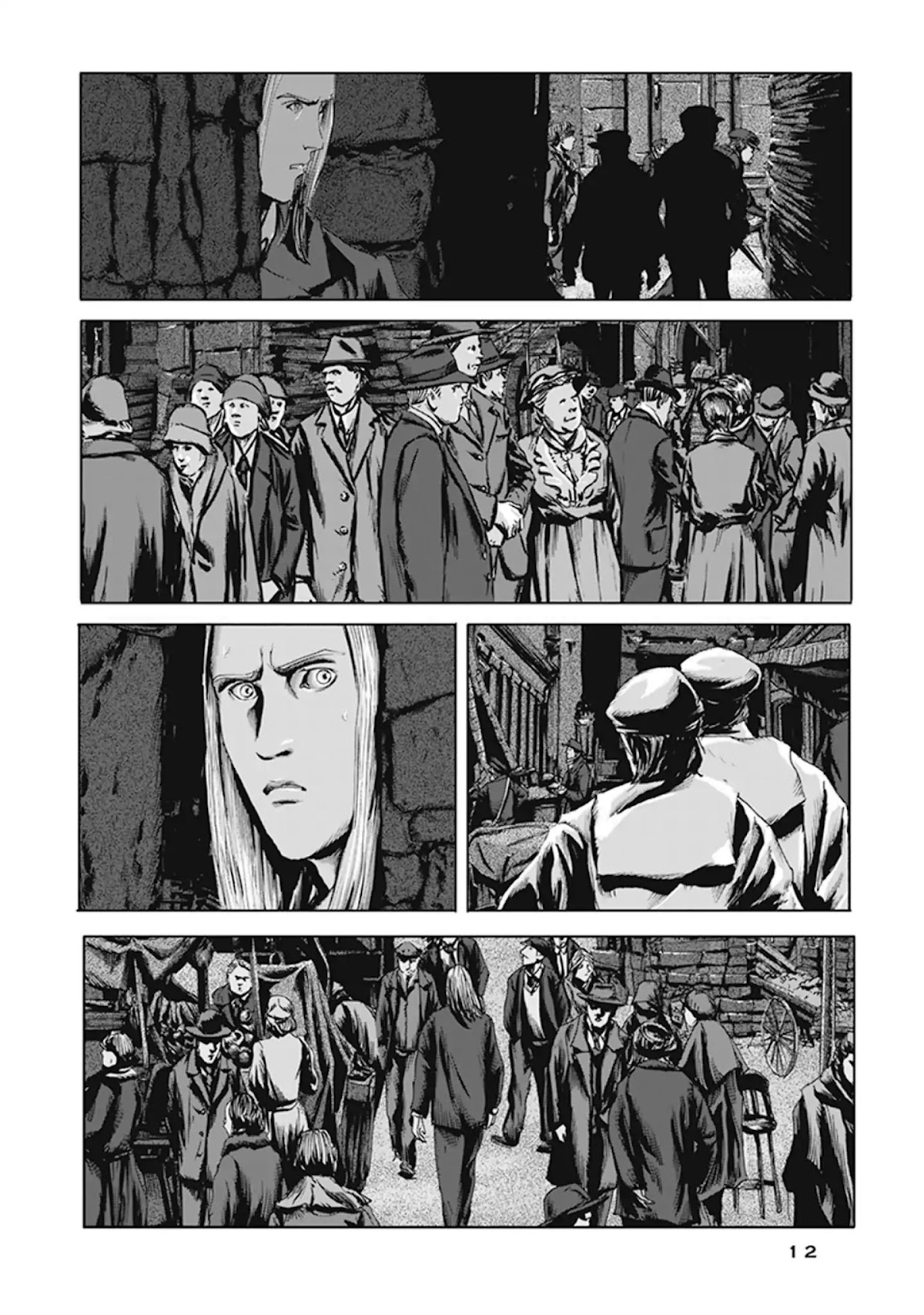 H.P. Lovecraft's The Call of Cthulhu Chapter 1 page 12 - Chapter 1: The Horror In Clay