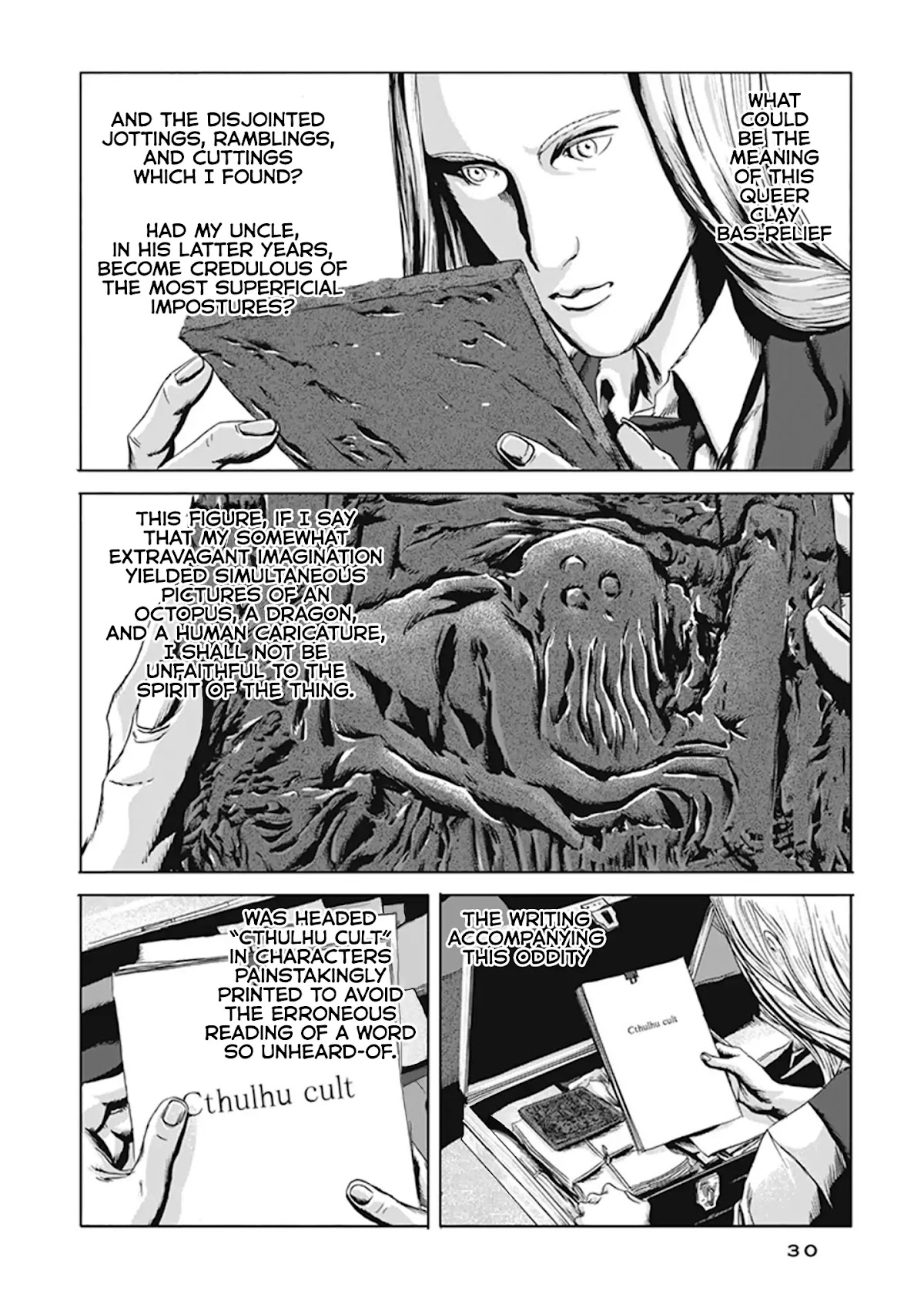 H.P. Lovecraft's The Call of Cthulhu Chapter 1 page 27 - Chapter 1: The Horror In Clay