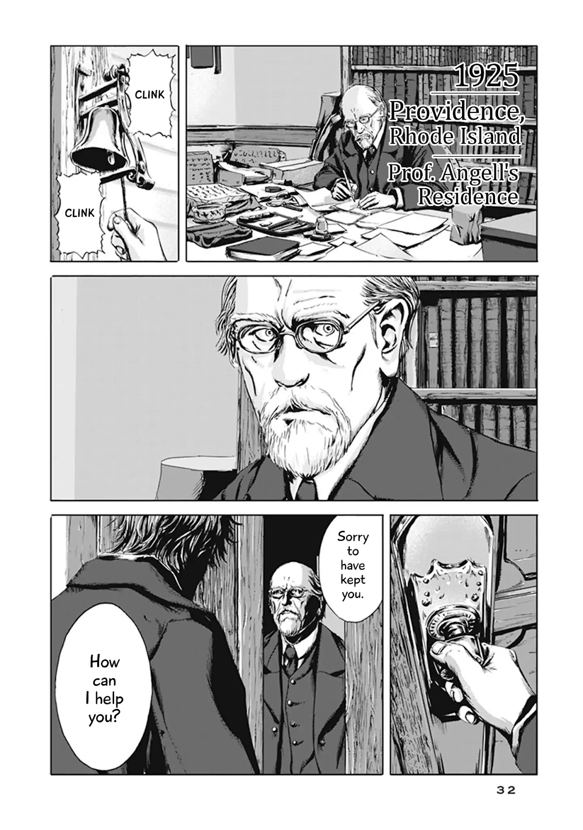 H.P. Lovecraft's The Call of Cthulhu Chapter 1 page 29 - Chapter 1: The Horror In Clay