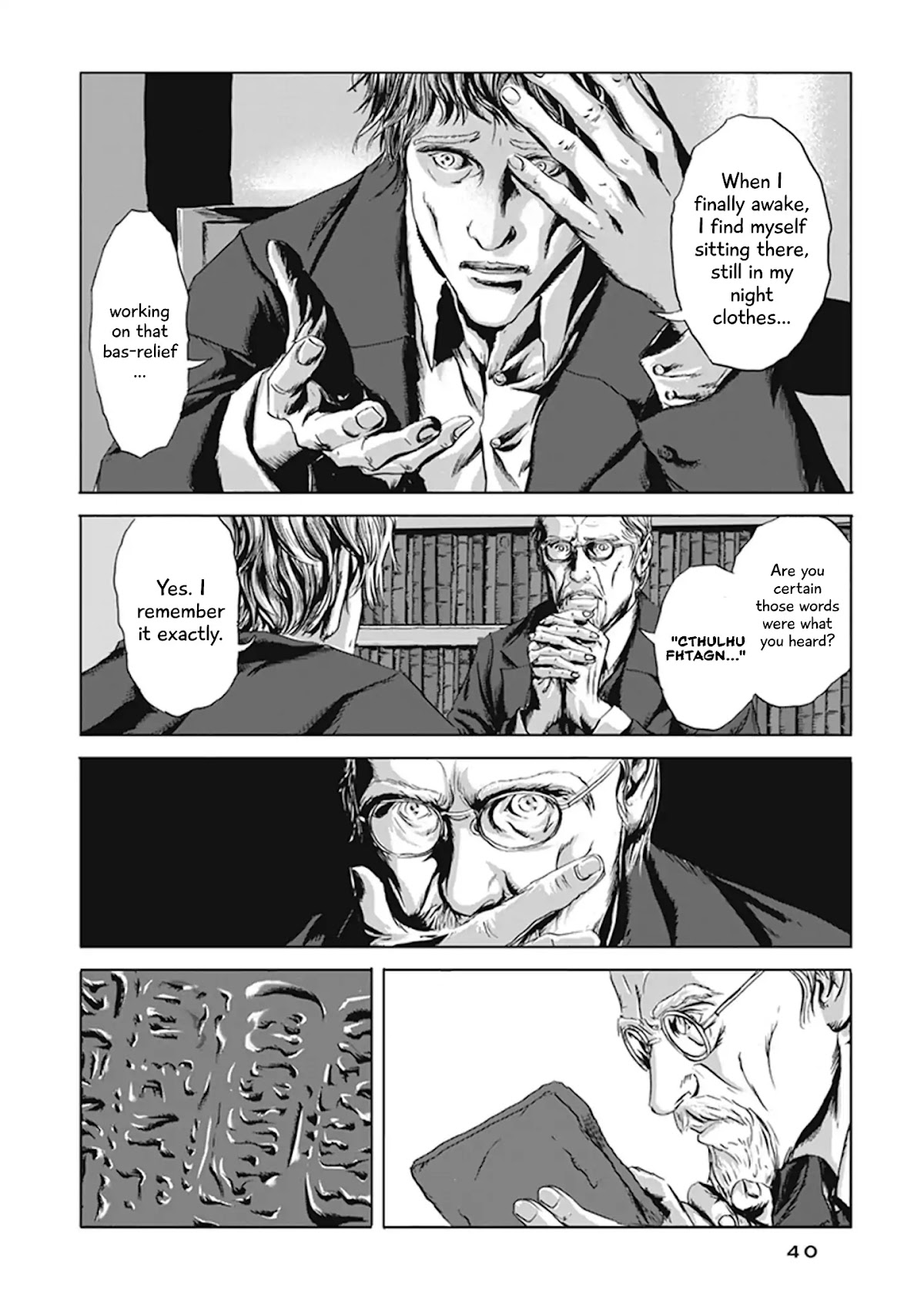 H.P. Lovecraft's The Call of Cthulhu Chapter 1 page 36 - Chapter 1: The Horror In Clay