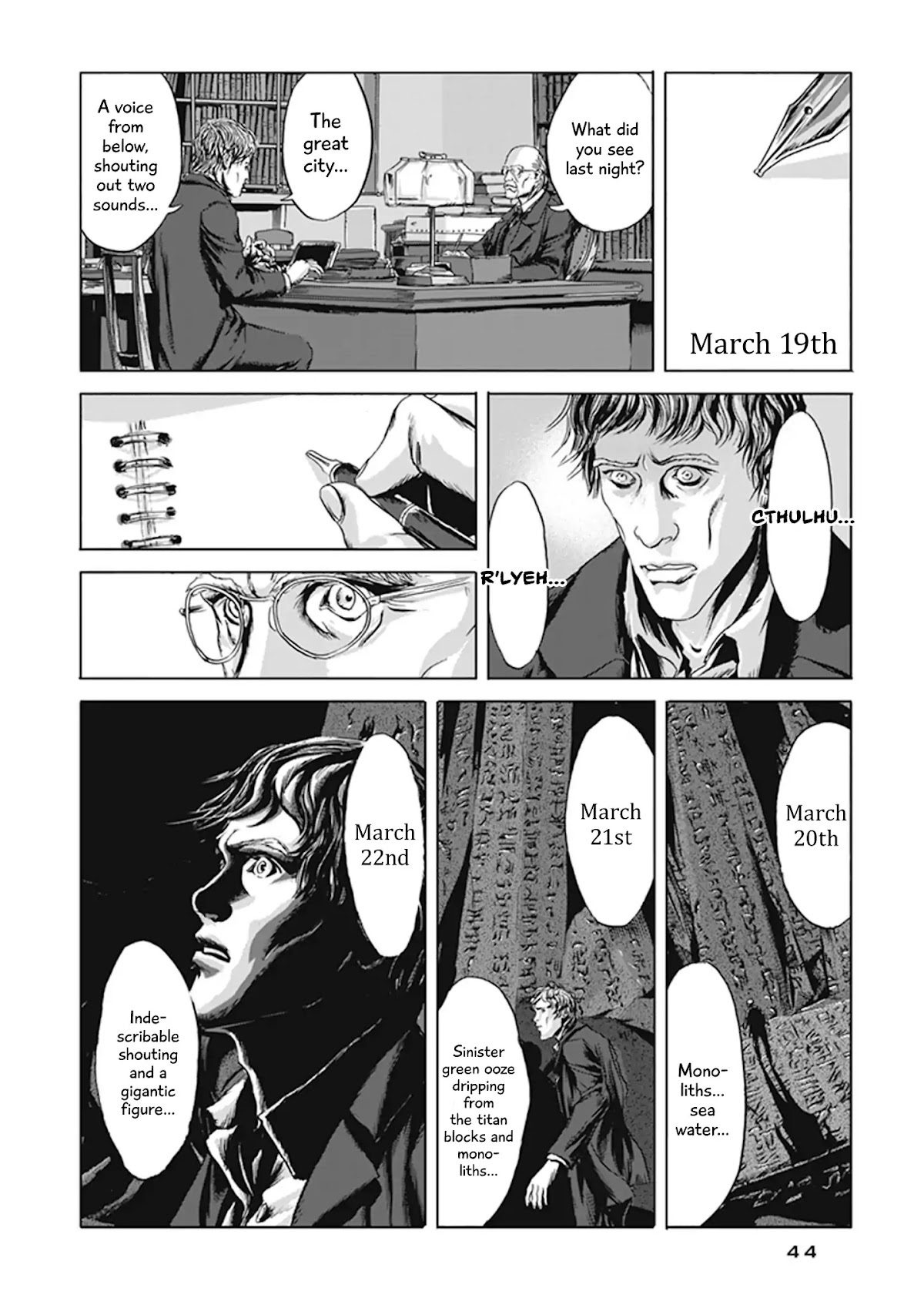 H.P. Lovecraft's The Call of Cthulhu Chapter 1 page 40 - Chapter 1: The Horror In Clay