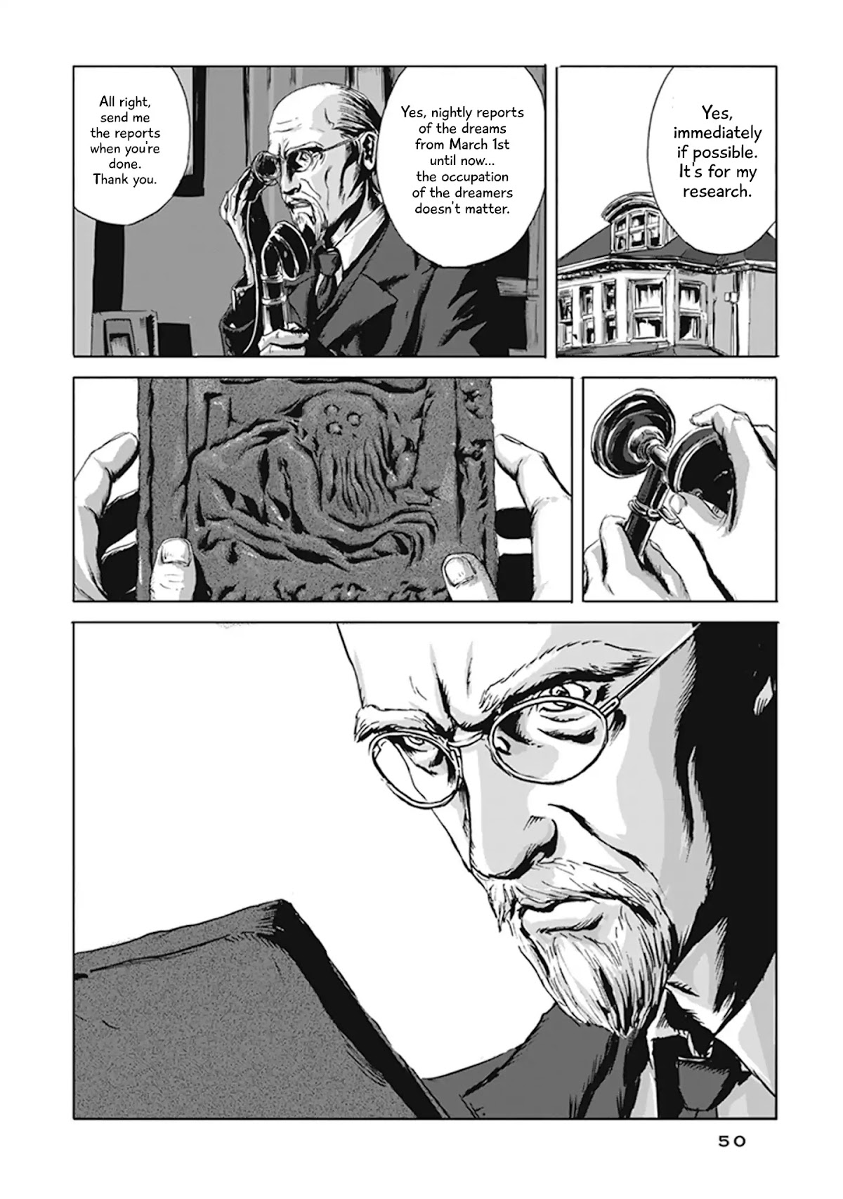H.P. Lovecraft's The Call of Cthulhu Chapter 1 page 45 - Chapter 1: The Horror In Clay