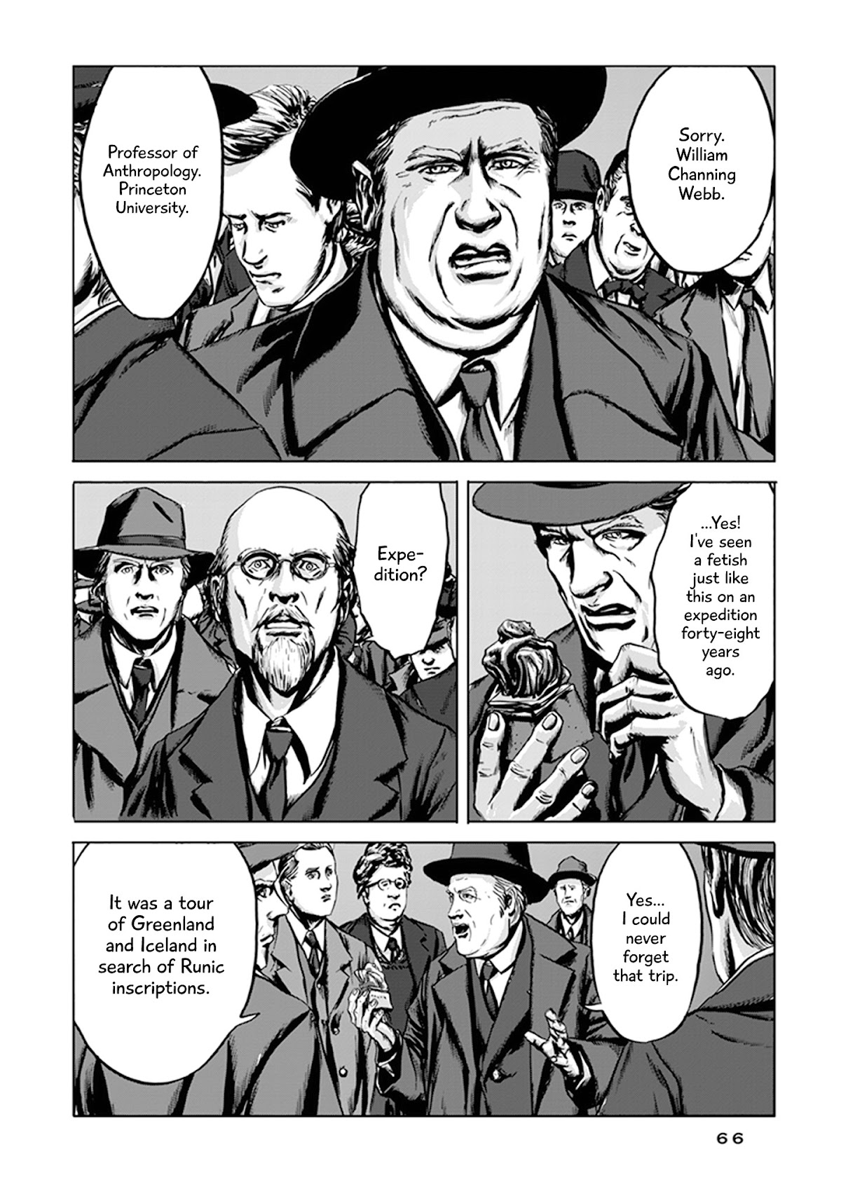 H.P. Lovecraft's The Call of Cthulhu Chapter 2 page 15 - Chapter 2: The Tale of Inspector Legrasse