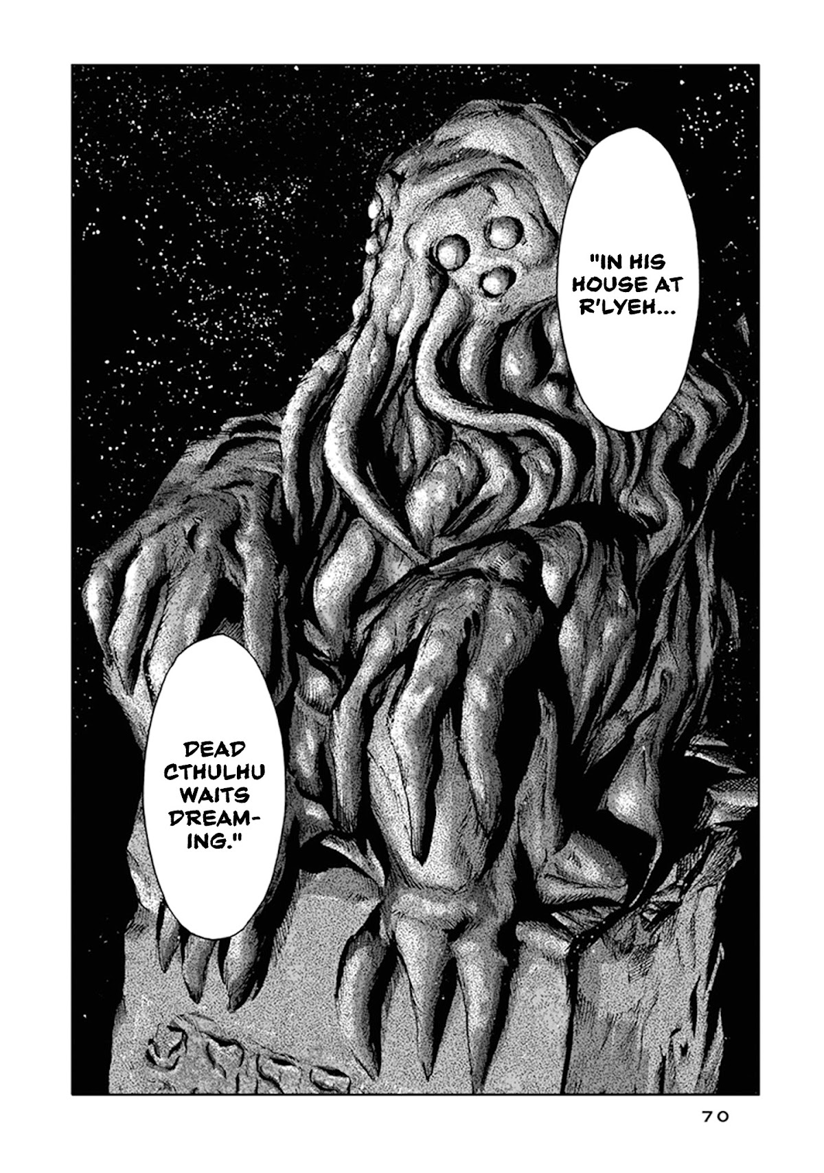 H.P. Lovecraft's The Call of Cthulhu Chapter 2 page 19 - Chapter 2: The Tale of Inspector Legrasse