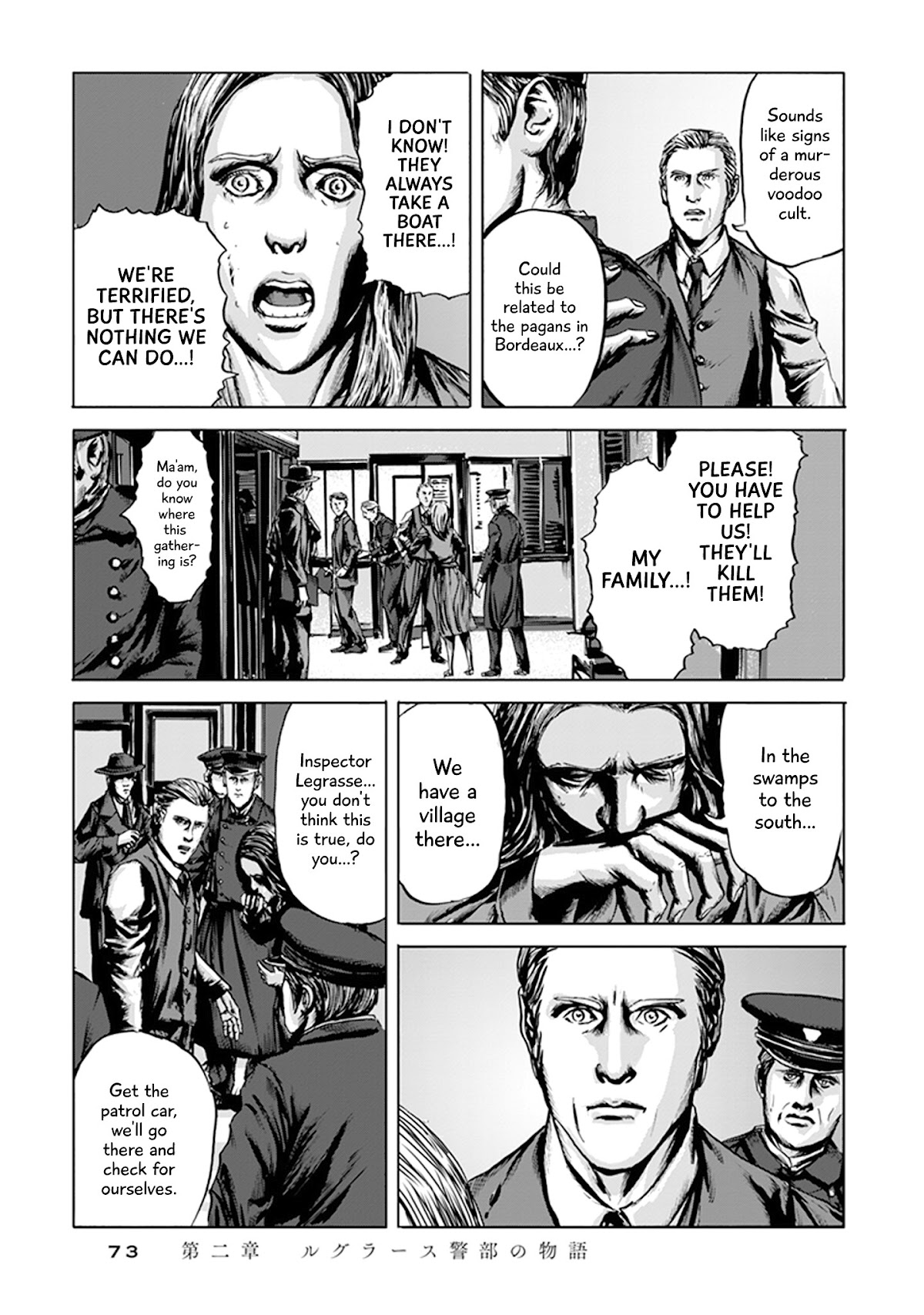 H.P. Lovecraft's The Call of Cthulhu Chapter 2 page 22 - Chapter 2: The Tale of Inspector Legrasse