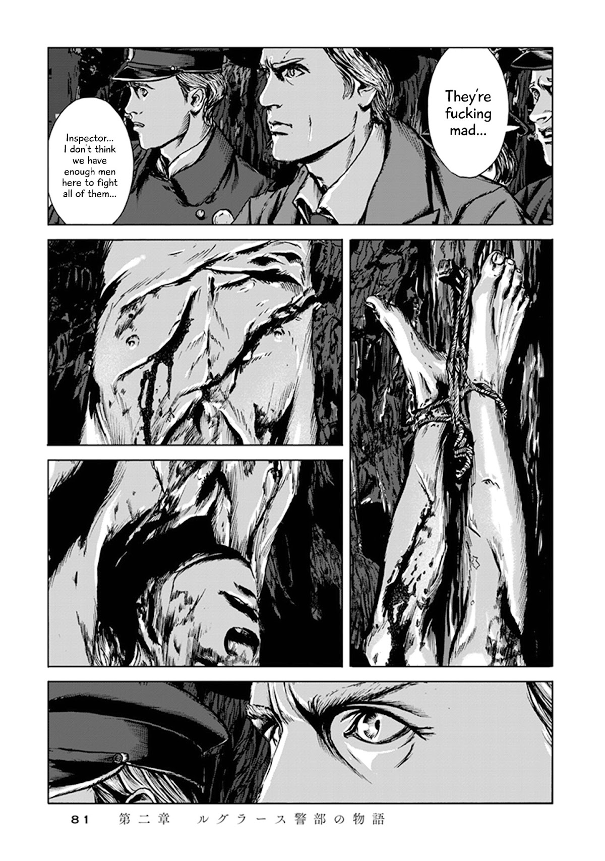 H.P. Lovecraft's The Call of Cthulhu Chapter 2 page 30 - Chapter 2: The Tale of Inspector Legrasse