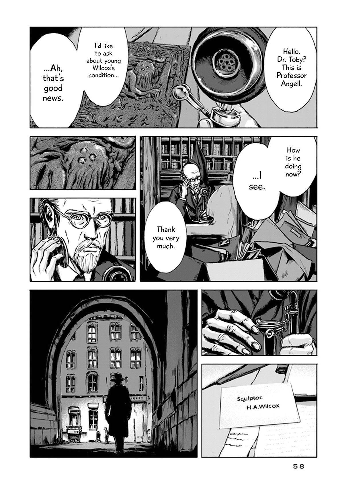 H.P. Lovecraft's The Call of Cthulhu Chapter 2 page 7 - Chapter 2: The Tale of Inspector Legrasse