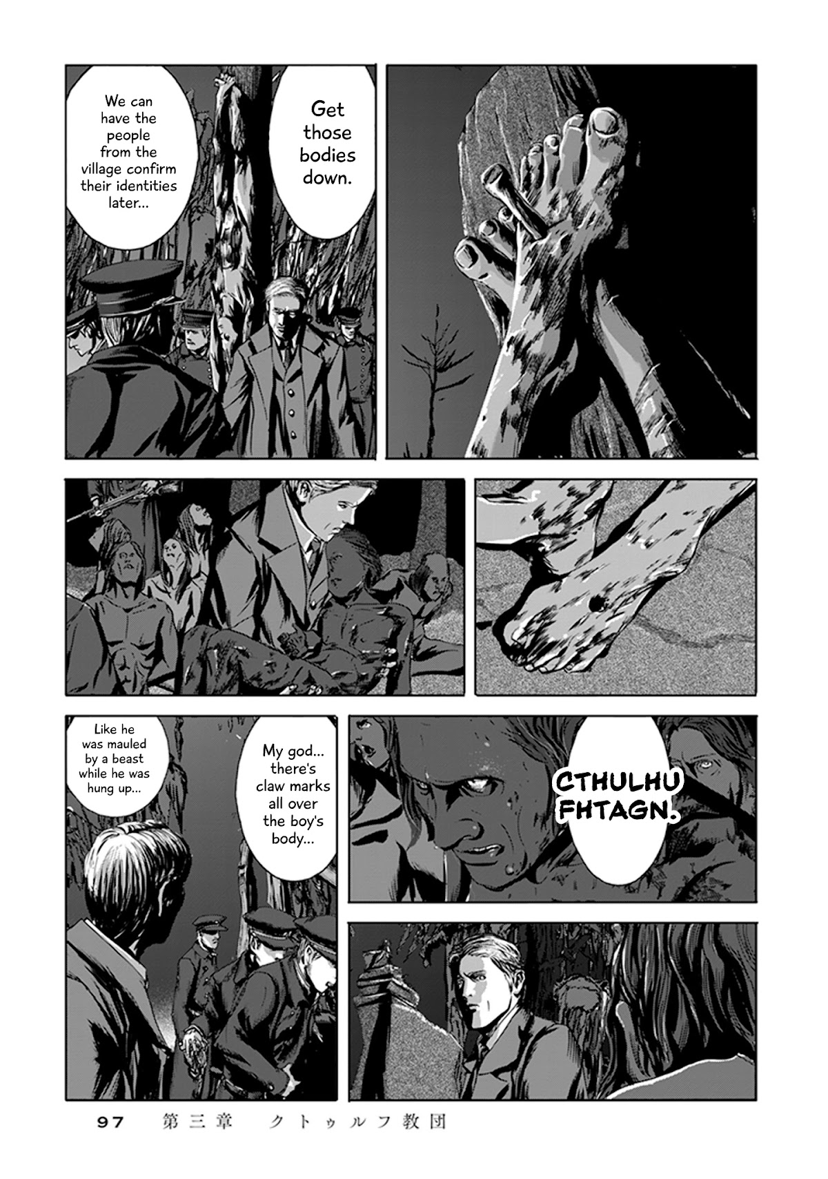 H.P. Lovecraft's The Call of Cthulhu Chapter 3 page 12 - Chapter 3: Cthulhu Cult