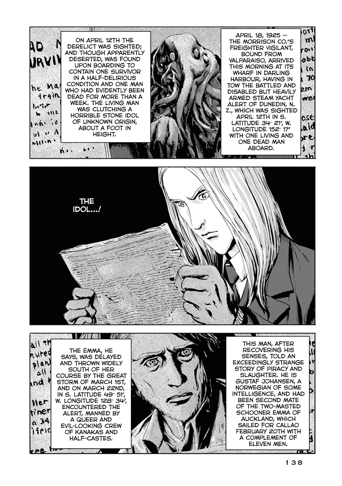 H.P. Lovecraft's The Call of Cthulhu Chapter 4 page 15 - Chapter 4: The Terrible Statue