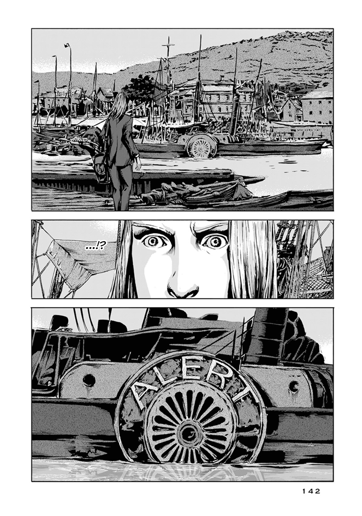 H.P. Lovecraft's The Call of Cthulhu Chapter 4 page 19 - Chapter 4: The Terrible Statue