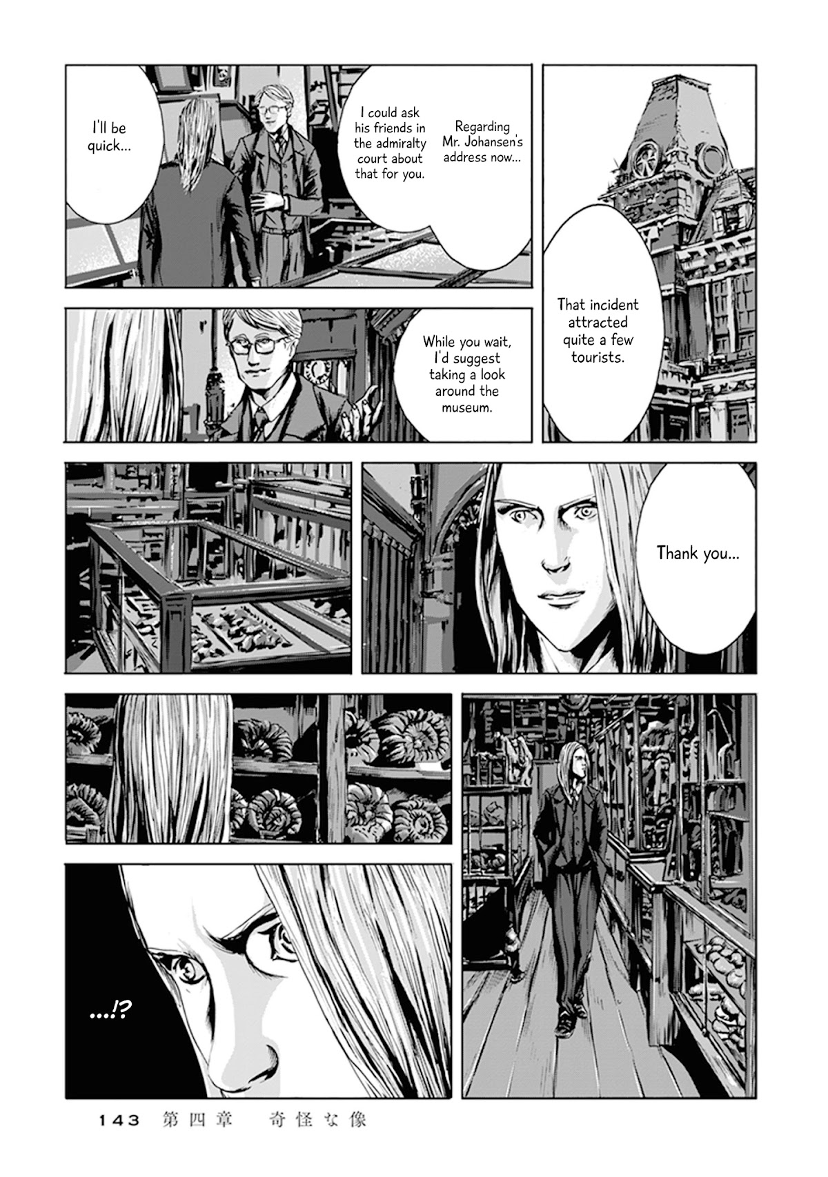 H.P. Lovecraft's The Call of Cthulhu Chapter 4 page 20 - Chapter 4: The Terrible Statue
