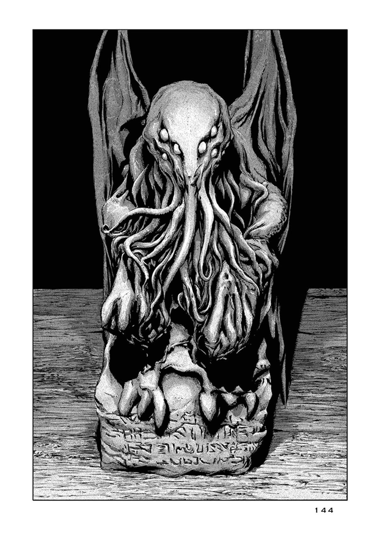 H.P. Lovecraft's The Call of Cthulhu Chapter 4 page 21 - Chapter 4: The Terrible Statue
