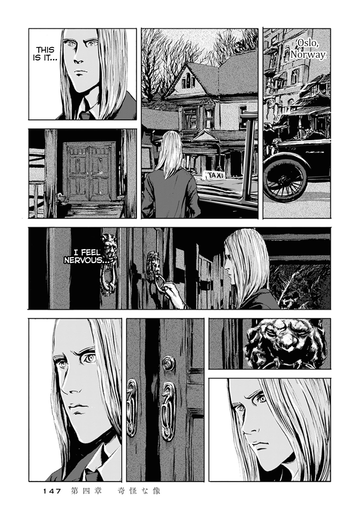 H.P. Lovecraft's The Call of Cthulhu Chapter 4 page 24 - Chapter 4: The Terrible Statue