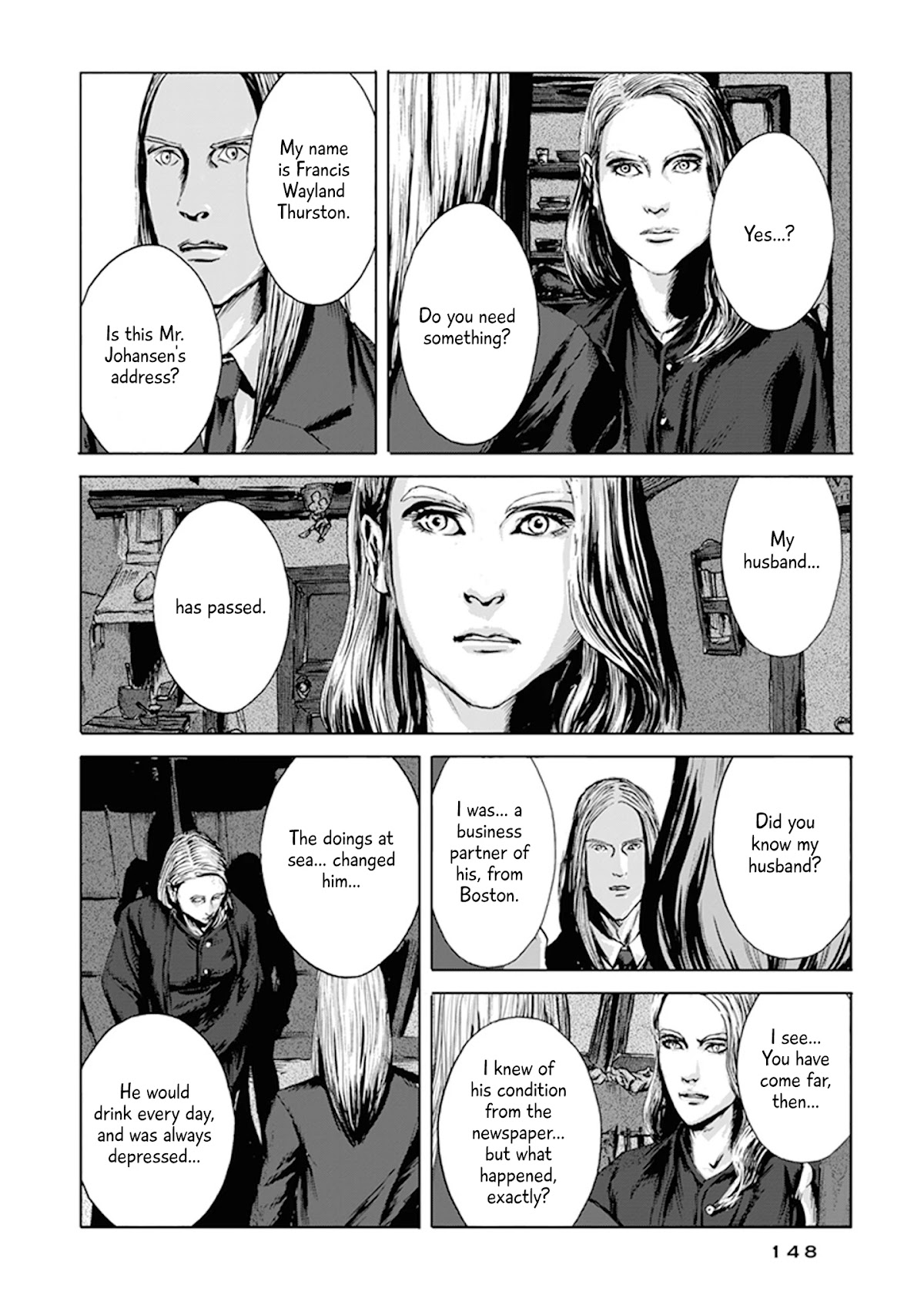 H.P. Lovecraft's The Call of Cthulhu Chapter 4 page 25 - Chapter 4: The Terrible Statue