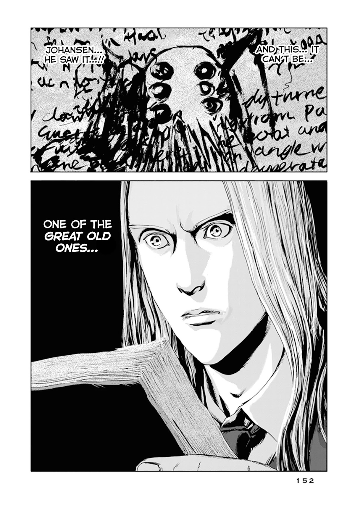 H.P. Lovecraft's The Call of Cthulhu Chapter 4 page 29 - Chapter 4: The Terrible Statue