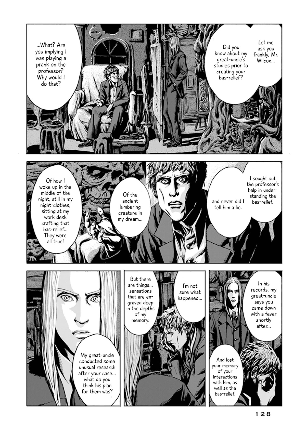 H.P. Lovecraft's The Call of Cthulhu Chapter 4 page 5 - Chapter 4: The Terrible Statue