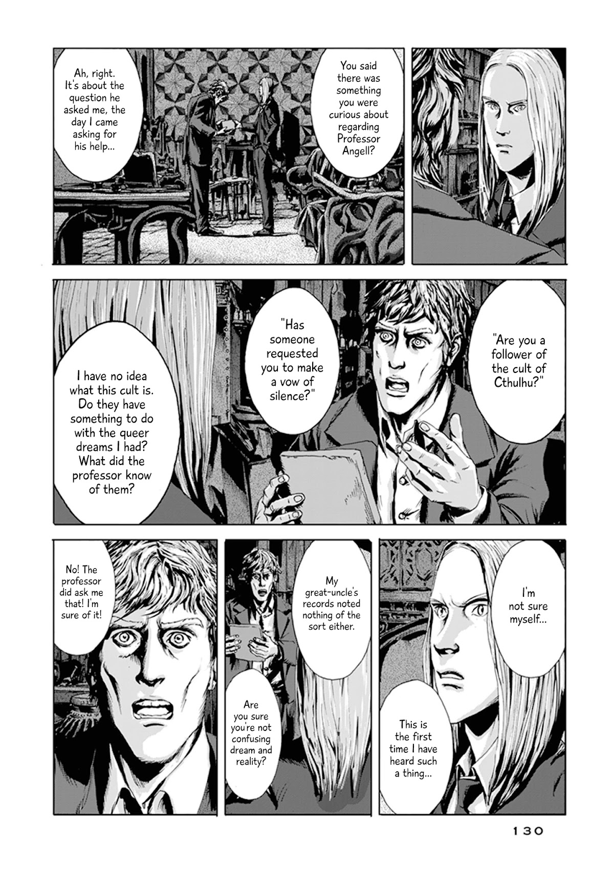 H.P. Lovecraft's The Call of Cthulhu Chapter 4 page 7 - Chapter 4: The Terrible Statue