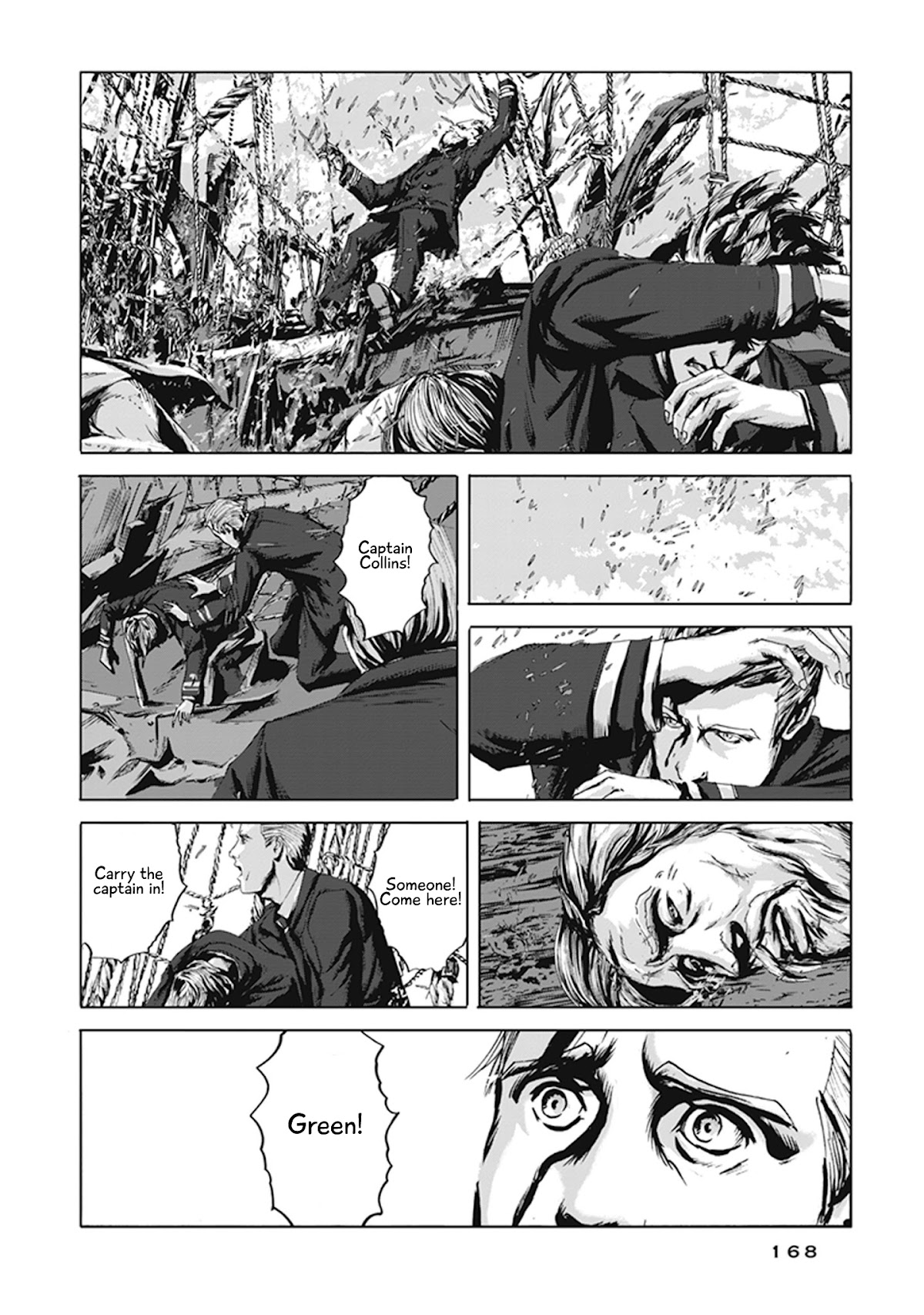 H.P. Lovecraft's The Call of Cthulhu Chapter 5 page 14 - Chapter 5: The Madness from the Sea