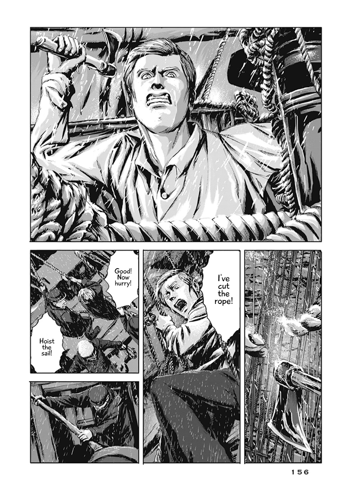 H.P. Lovecraft's The Call of Cthulhu Chapter 5 page 3 - Chapter 5: The Madness from the Sea