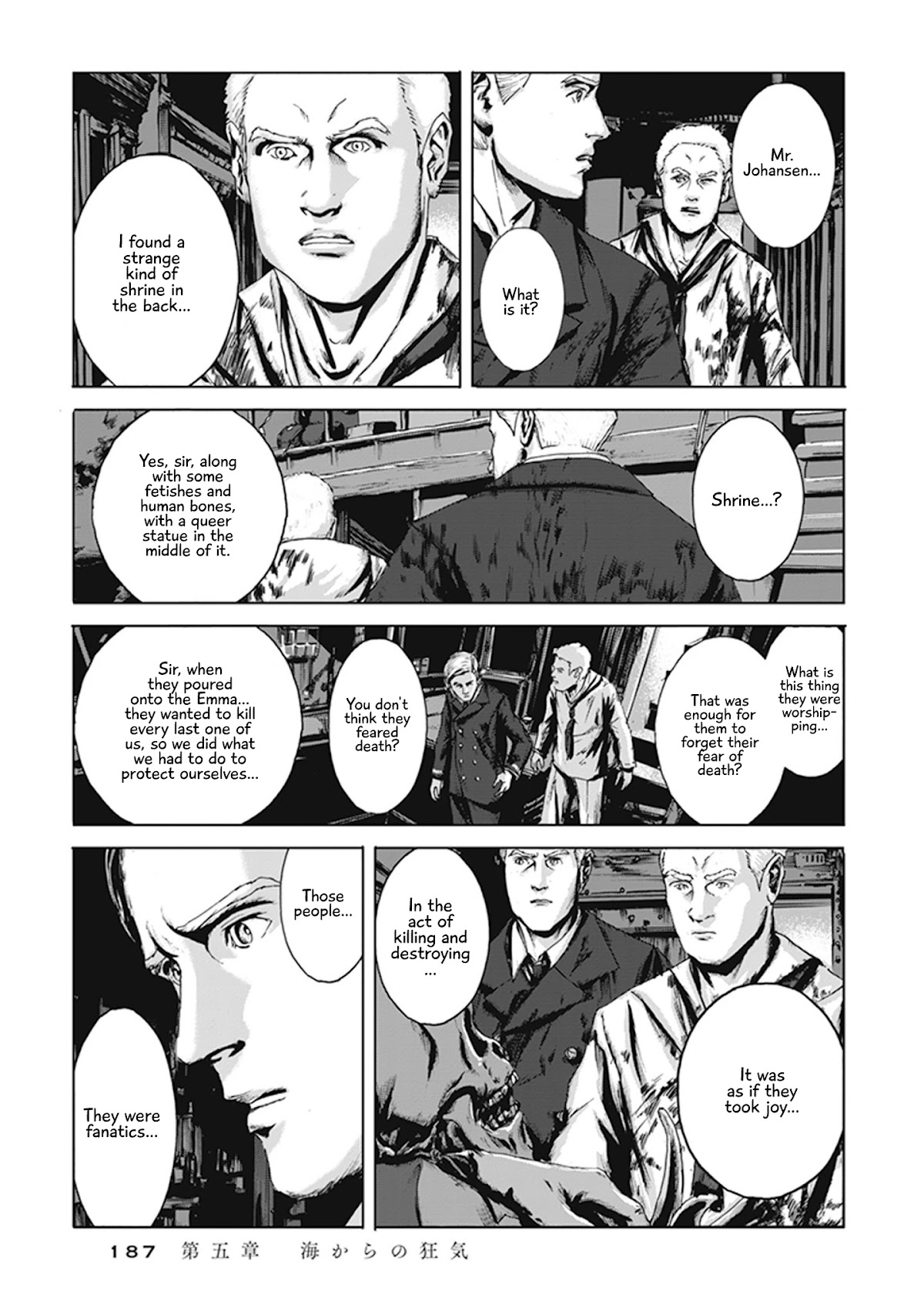 H.P. Lovecraft's The Call of Cthulhu Chapter 5 page 32 - Chapter 5: The Madness from the Sea