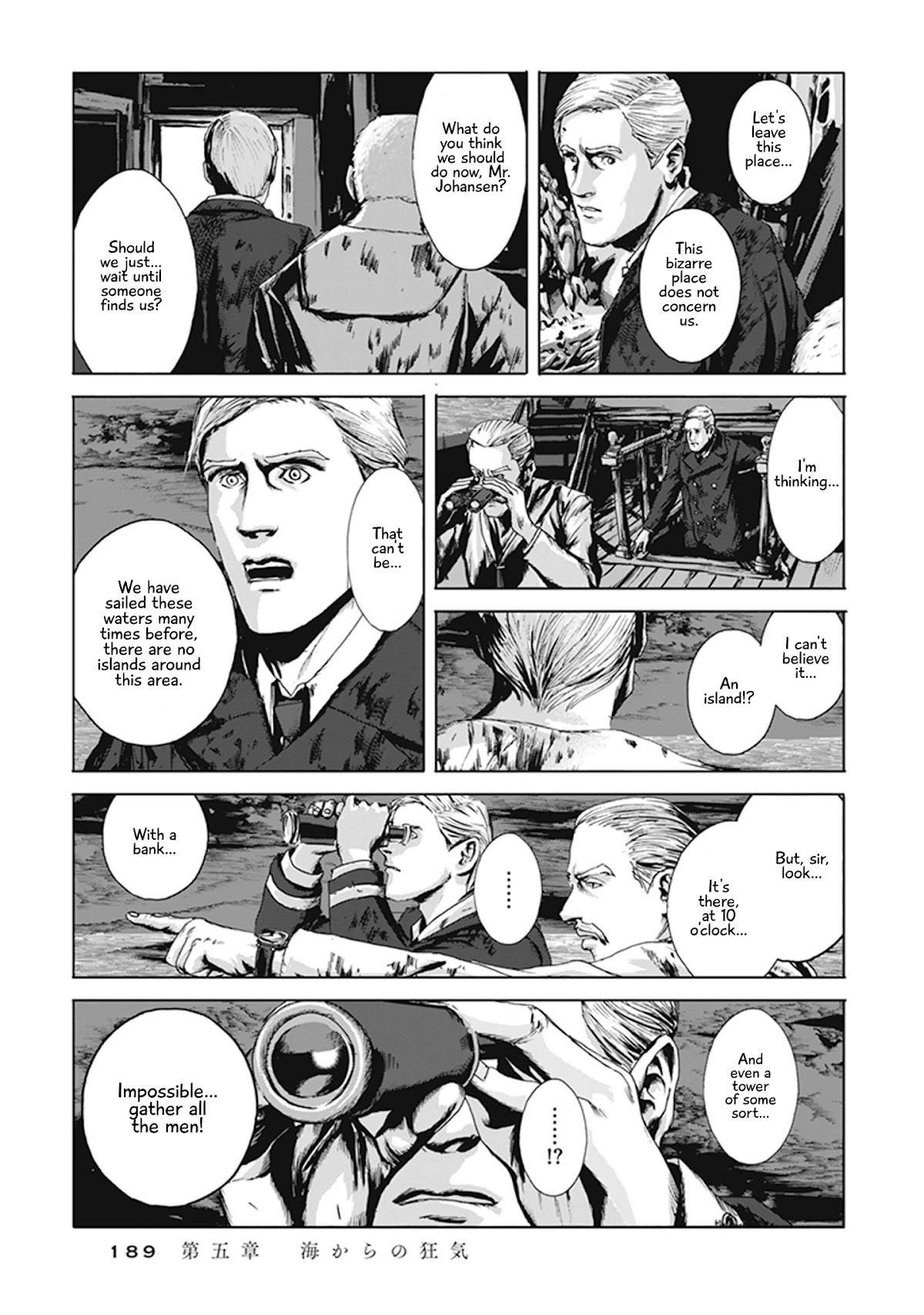 H.P. Lovecraft's The Call of Cthulhu Chapter 5 page 34 - Chapter 5: The Madness from the Sea