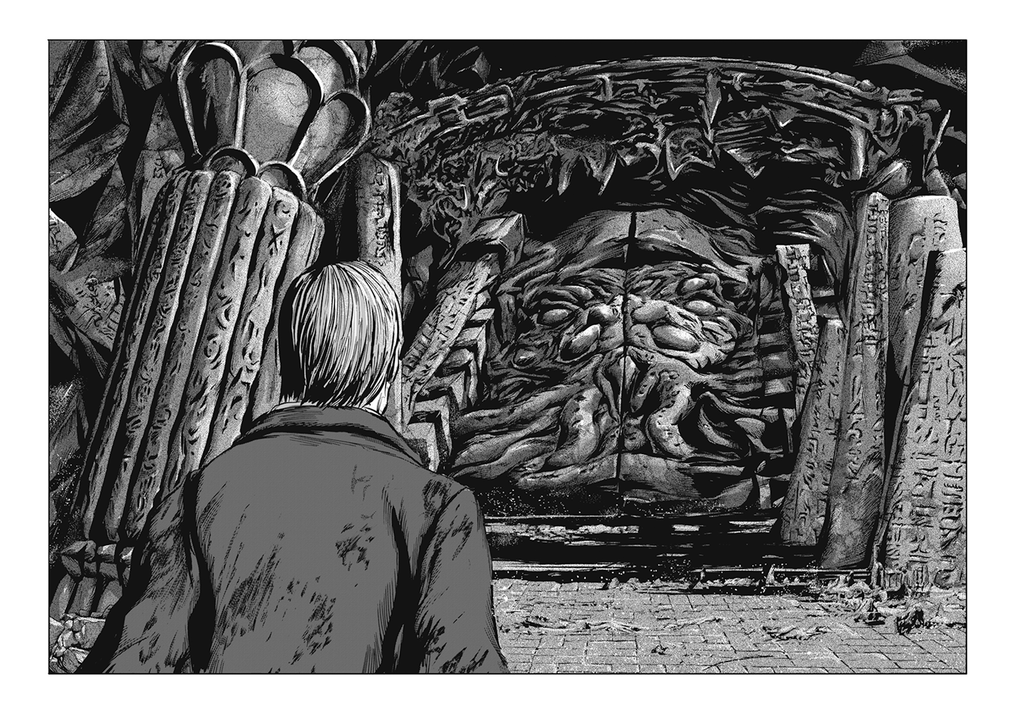 H.P. Lovecraft's The Call of Cthulhu Chapter 6 page 15 - Chapter 6: R'lyeh