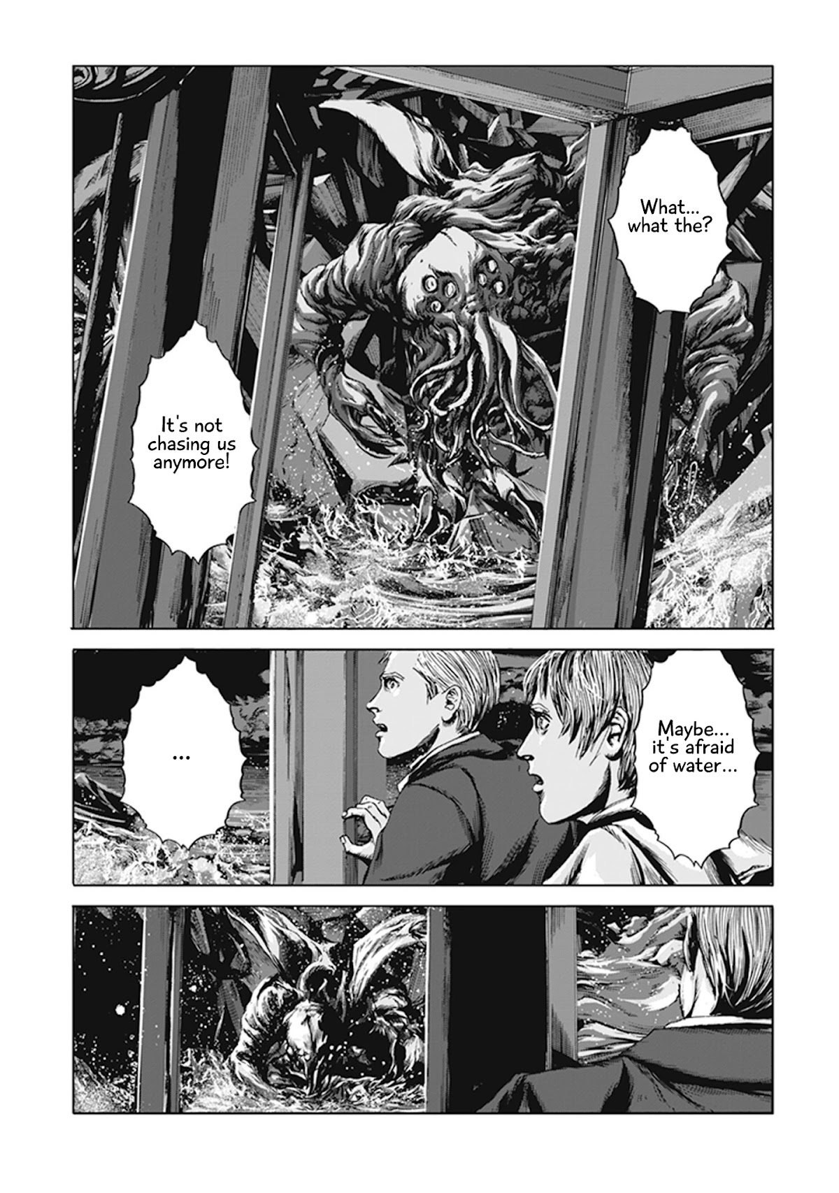 H.P. Lovecraft's The Call of Cthulhu Chapter 7 page 5 - Chapter 7: Great Old Ones