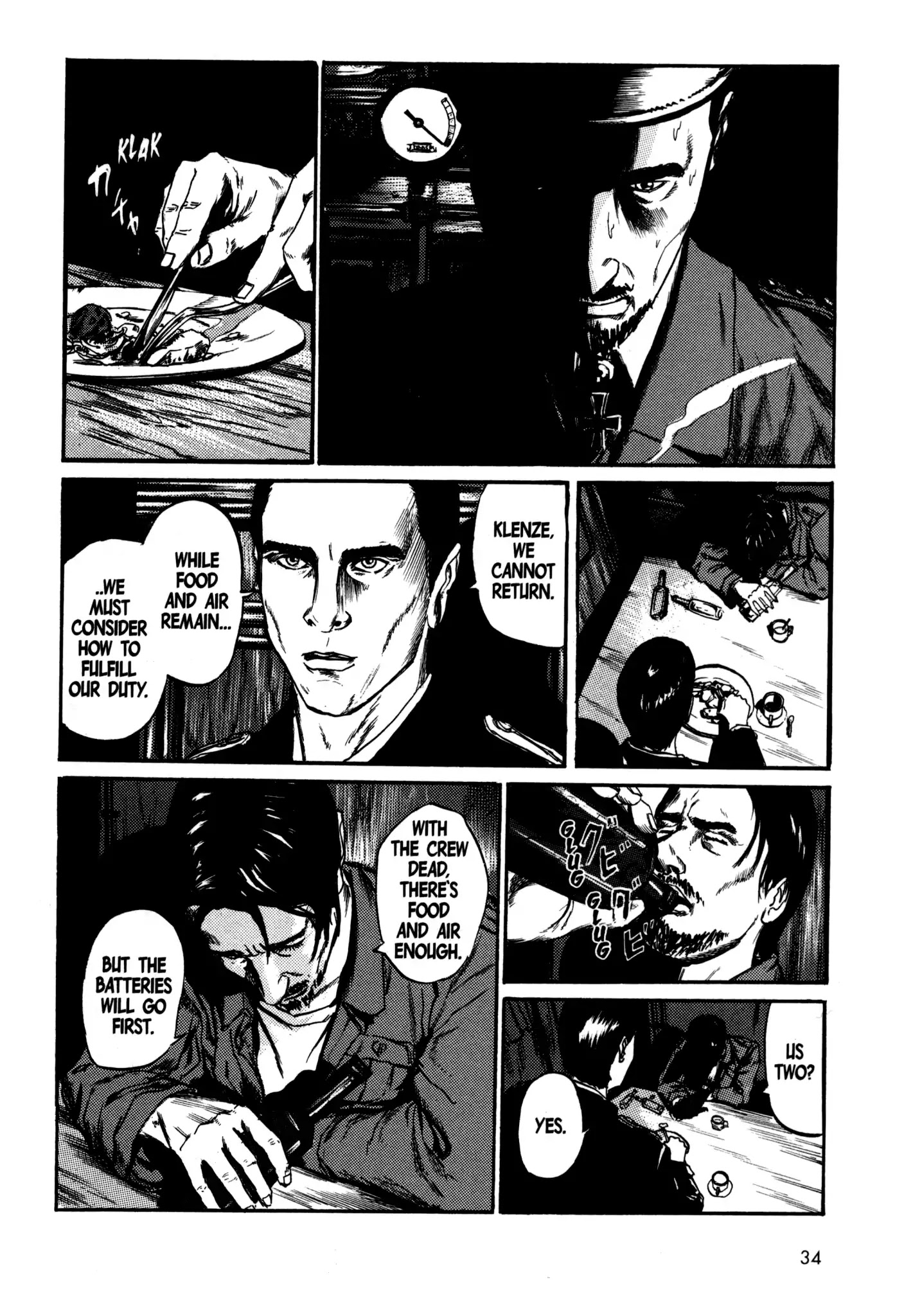 H.P. Lovecraft's The Hound and Other Stories Chapter 1 page 31 - Chapter 1: The Temple