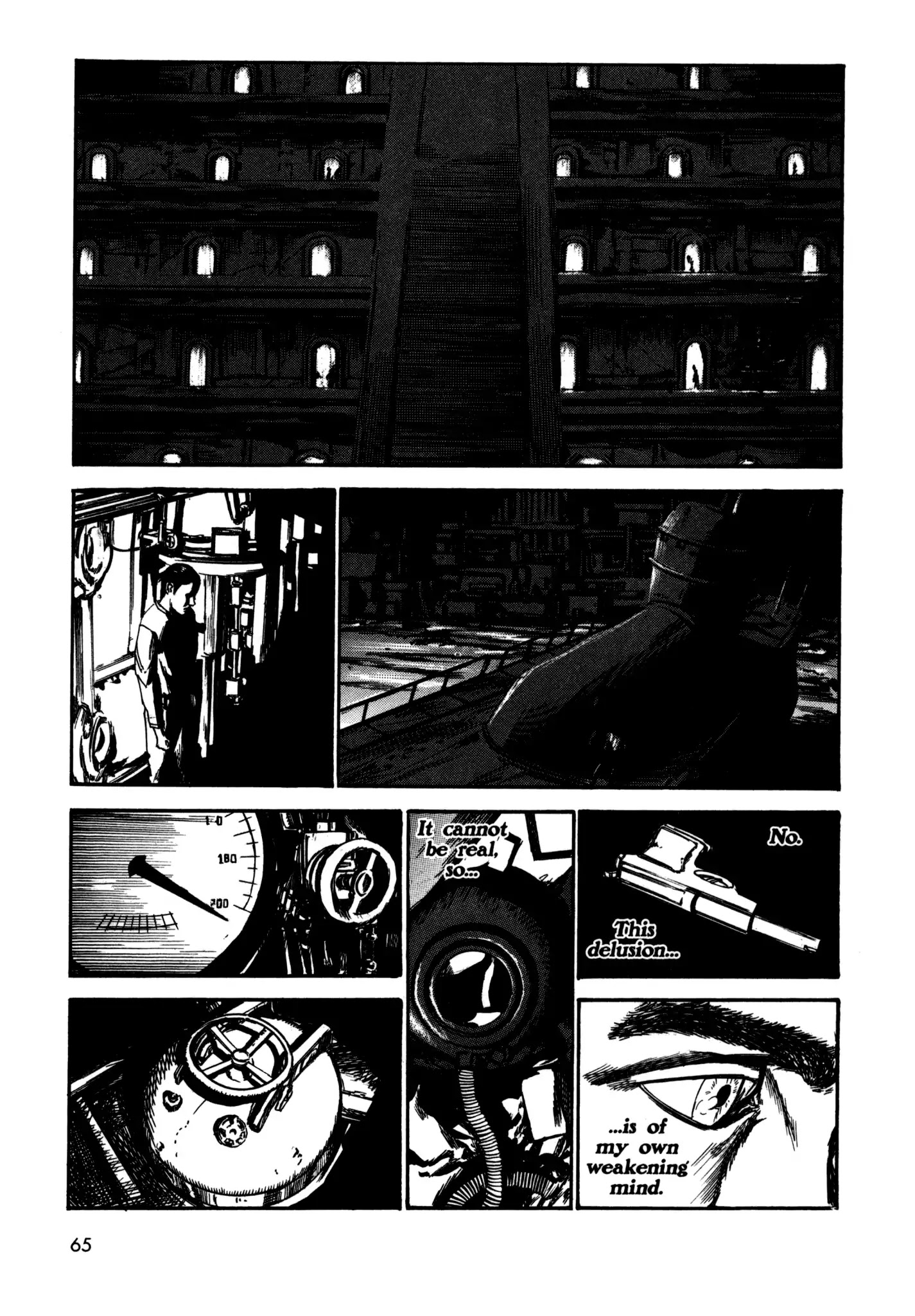 H.P. Lovecraft's The Hound and Other Stories Chapter 1 page 58 - Chapter 1: The Temple