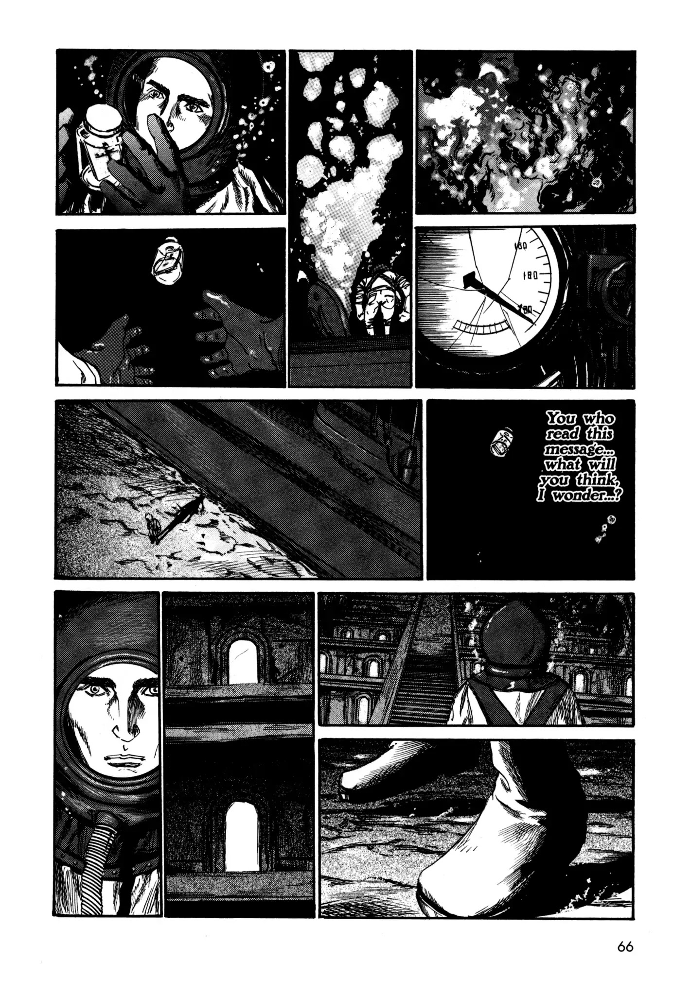 H.P. Lovecraft's The Hound and Other Stories Chapter 1 page 59 - Chapter 1: The Temple